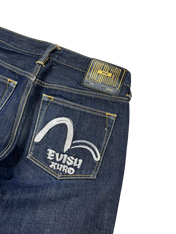 Evisu Kuro Vintage Jeans (M)