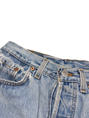 Levis Summer Flared Short (NŐI XS-S)